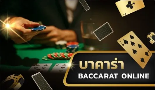 สล็อต 356