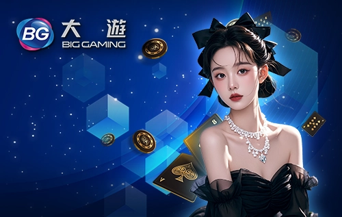 เว็บตรง ฝากถอนผ่าน วอ เลท-Big-Gaming