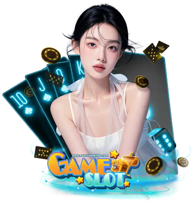 เว็บตรงถอนไม่อั้น